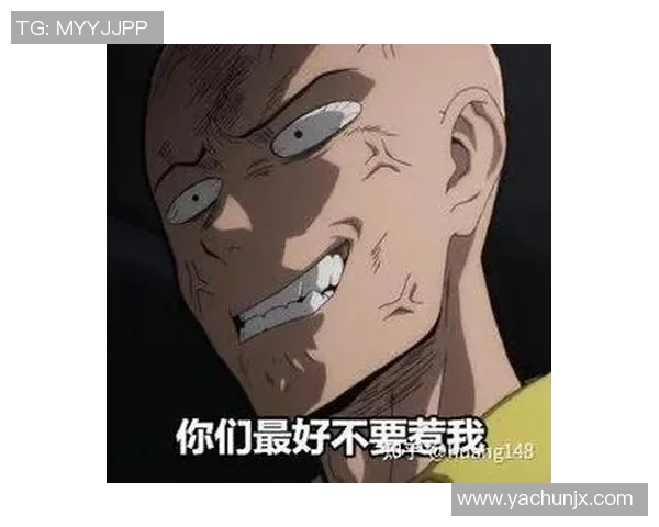 和平精英热议IG状态引发争议玩家对战队表现的不同看法